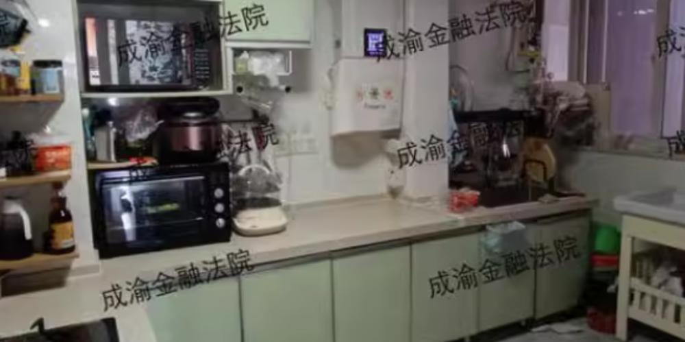 房源列表详情
