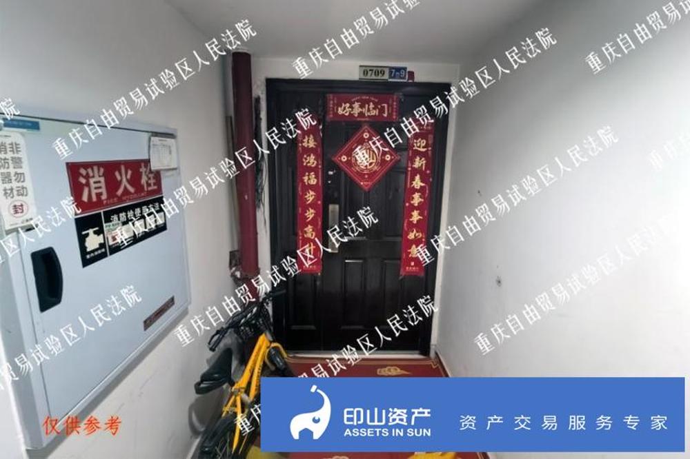 房源列表详情