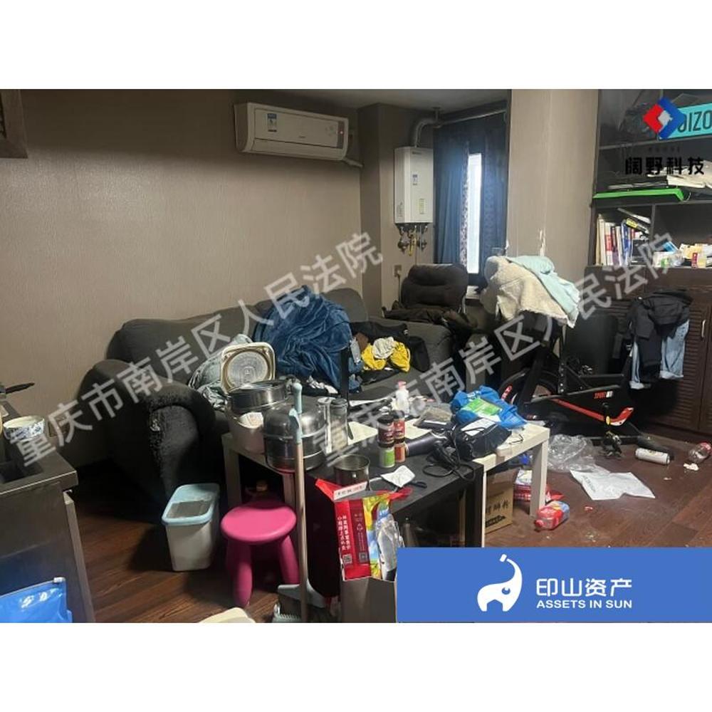 重庆市江北区春森彼岸小区3号4幢20-14房产 _法拍二手房源信息平台_四川|重庆|深圳房产委托拍卖机构_印山辅拍