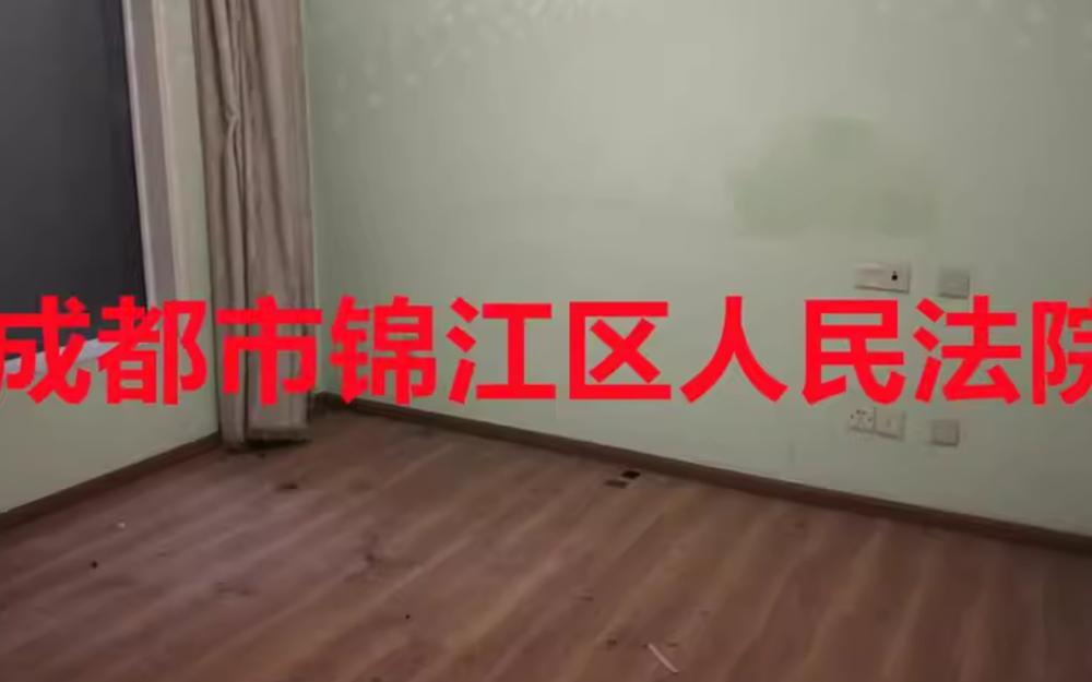 成都市双流区东升街道城北上街253号5栋4单元3层302号房屋 _法拍二手房源信息平台_四川|重庆|深圳房产委托拍卖机构_印山辅拍