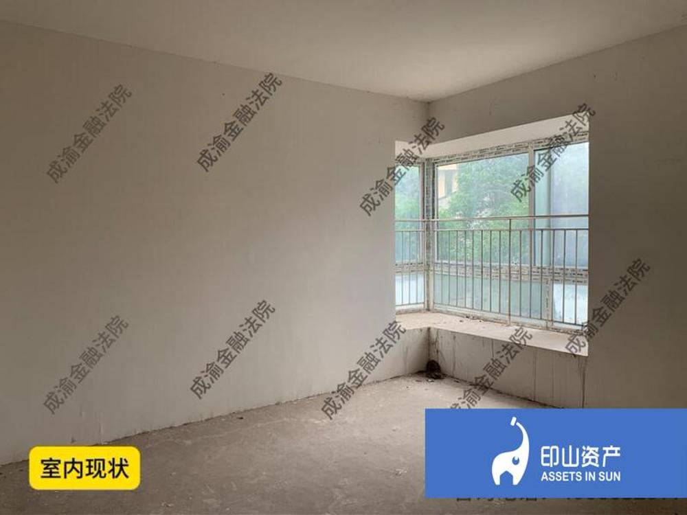 重庆市巴南区龙洲湾巴滨路1号5幢2-5 _法拍二手房源信息平台_四川|重庆|深圳房产委托拍卖机构_印山辅拍