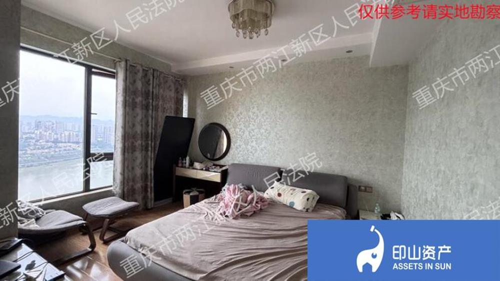 重庆市九龙坡区谢家湾正街55号华润二十四城1号1栋2-33-3号房屋及室内可移动家具家电 _法拍二手房源信息平台_四川|重庆|深圳房产委托拍卖 ...