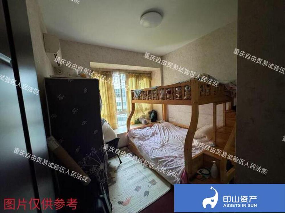 重庆市渝北区龙溪街道红叶路15号东和院2幢8-4房屋 _法拍二手房源信息平台_四川|重庆|深圳房产委托拍卖机构_印山辅拍