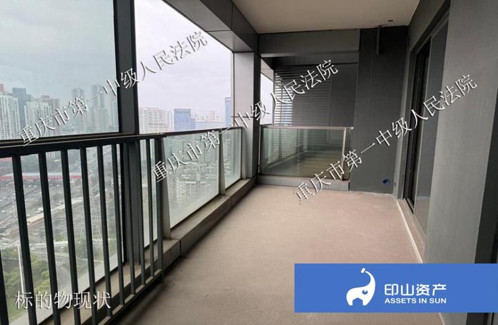 重庆市江北区永平门街30号1幢25-6 _法拍二手房源信息平台_四川|重庆|深圳房产委托拍卖机构_印山辅拍