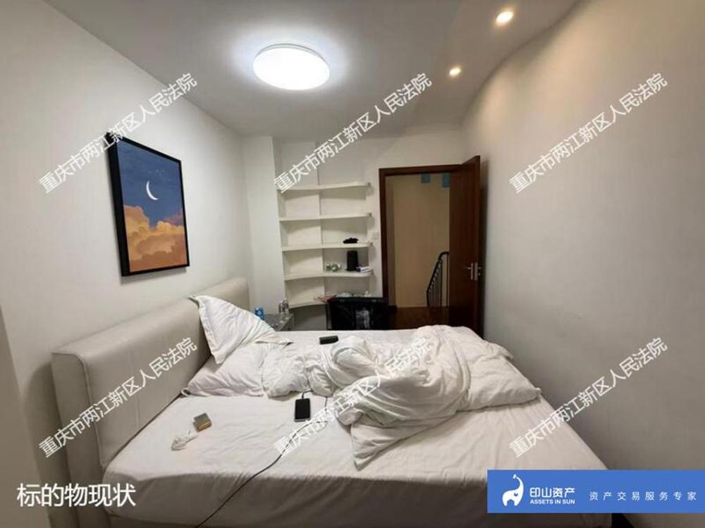 重庆市渝中区朝千路28号26/27-7#房屋及室内家具家电 _法拍二手房源信息平台_四川|重庆|深圳房产委托拍卖机构_印山辅拍