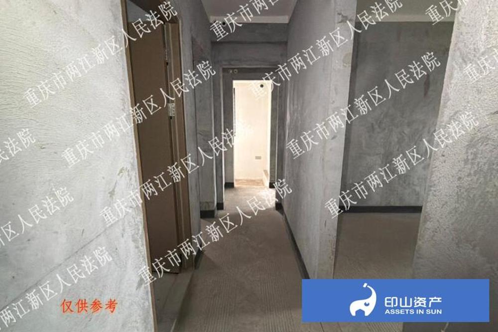 重庆市两江新区中央公园东路8号4幢8-2 _法拍二手房源信息平台_四川|重庆|深圳房产委托拍卖机构_印山辅拍