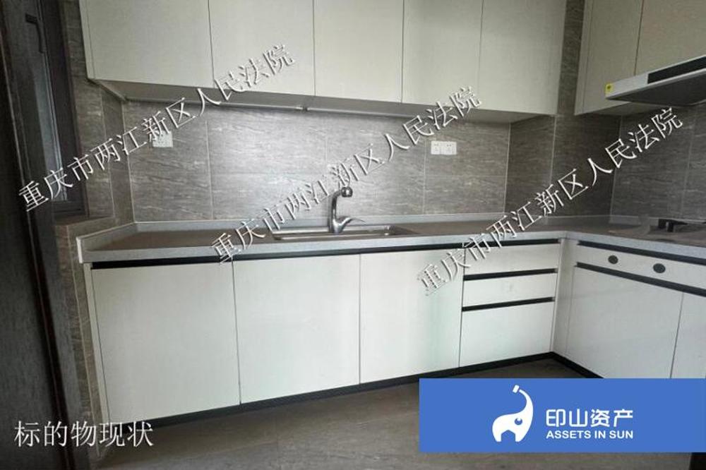 重庆市北碚区同平路1901号9幢10-3 _法拍二手房源信息平台_四川|重庆|深圳房产委托拍卖机构_印山辅拍